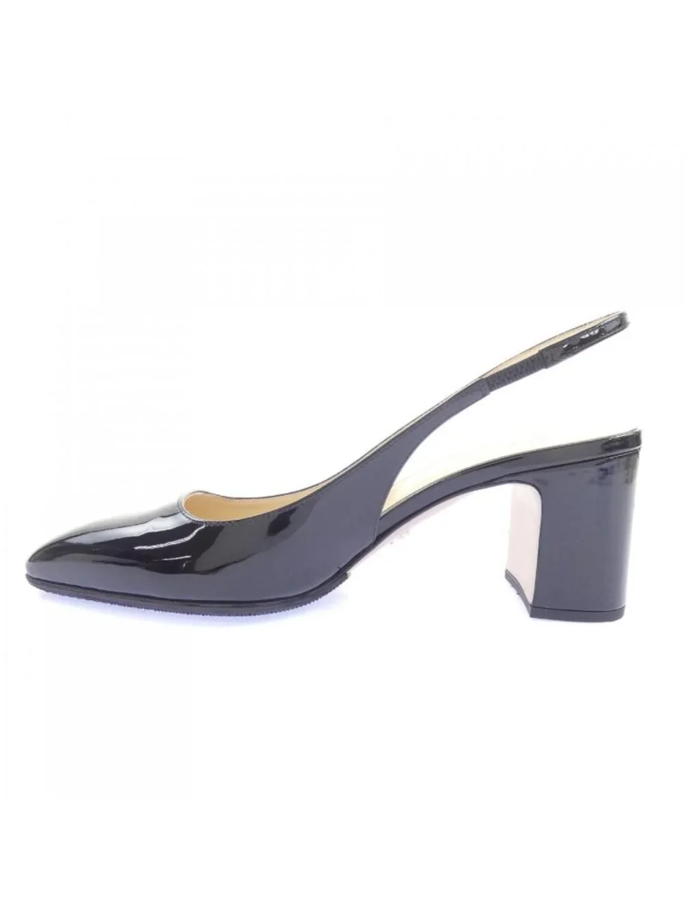 Prada Triangle Logo Slingback Pumps Heels